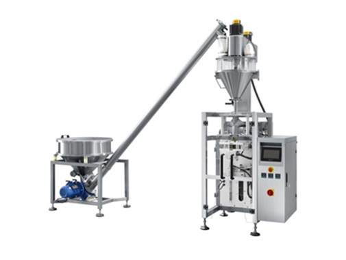 自動包裝機(jī)發(fā)展趨勢：一機(jī)多用包裝機(jī)